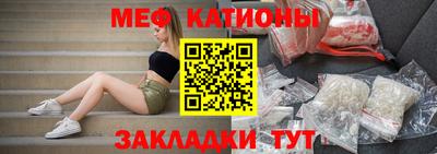 каннабис Заволжье