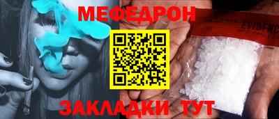 синтетический гашиш Ирбит