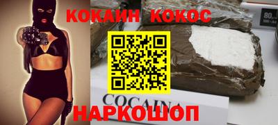 альфа пвп VHQ Жуковский