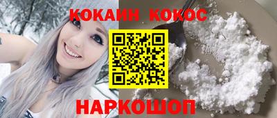 марихуана Изобильный