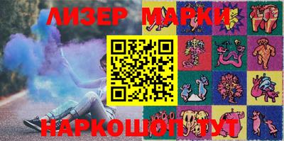 синтетический гашиш Ирбит