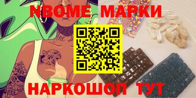 прущие грибы Заводоуковск