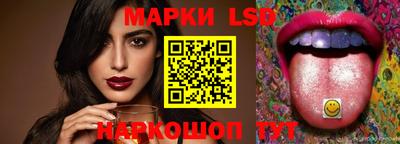 марихуана Изобильный