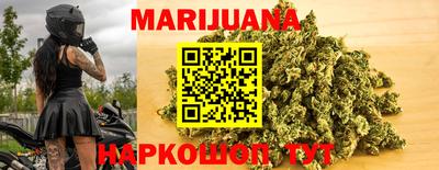 марки nbome Ипатово