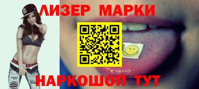 каннабис Заволжье