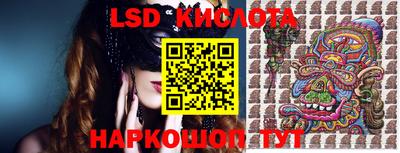 каннабис Заволжье