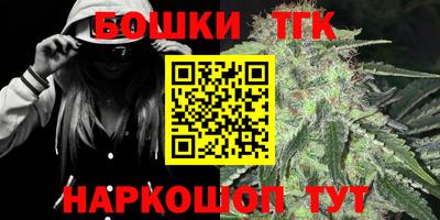 прущие грибы Заводоуковск