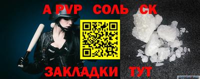 прущие грибы Заводоуковск
