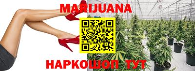синтетический гашиш Ирбит
