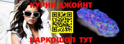 синтетический гашиш Ирбит