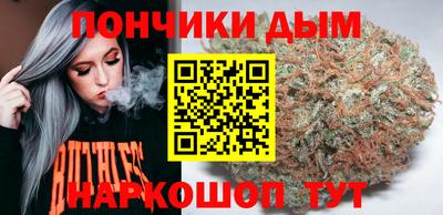 синтетический гашиш Ирбит