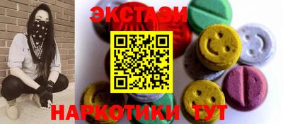 марихуана Изобильный