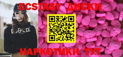 марихуана Изобильный