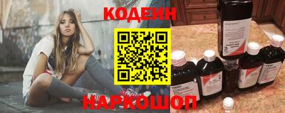синтетический гашиш Ирбит
