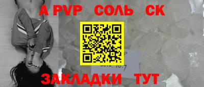 прущие грибы Заводоуковск