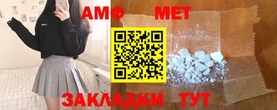 марихуана Изобильный