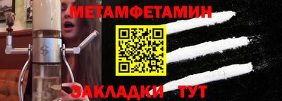 прущие грибы Заводоуковск