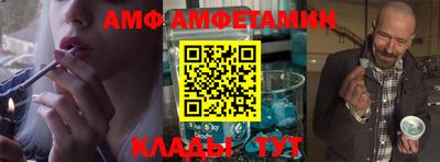 прущие грибы Заводоуковск