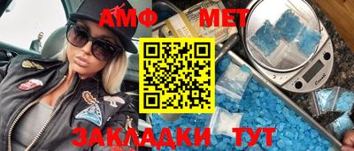 каннабис Заволжье