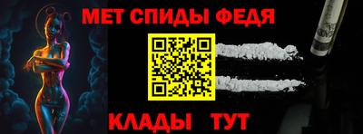 марихуана Изобильный