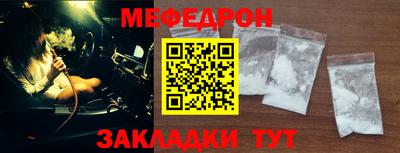 синтетический гашиш Ирбит